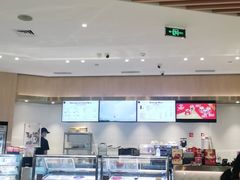 -哈根达斯(济南万象城店)