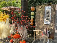 -HERRE·FARM 赫尔露营农场·团建聚会包场