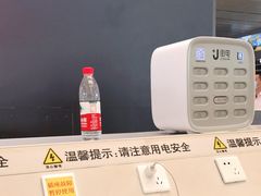 -南宁东站