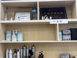 -Coo Hair salon