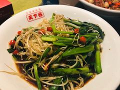 -天下客饭店(中山路店)