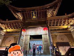 -大理文庙(大理古城)