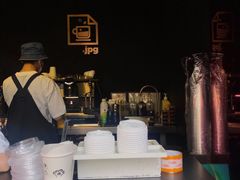 -JPG coffee(广州体育西店)