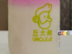 烟雨龙井奶茶-丘大叔柠檬茶(乐峰广场分店)