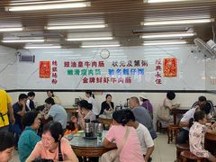 -穗银肠粉店(东川路店)