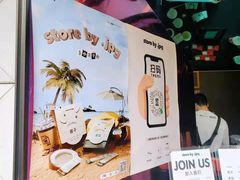 -JPG coffee(广州体育西店)