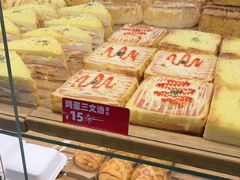 -味多美蛋糕(灯市口店)