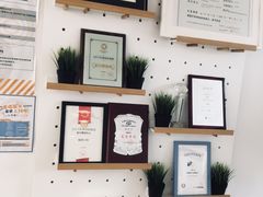 -极橙儿童齿科矫正中心(奥城店)
