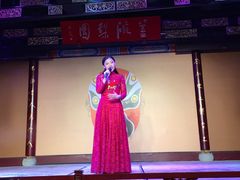 -盖碗儿梨园·变脸吐火·川剧(天府广场店)