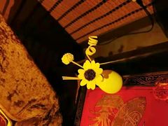 -御轩足道·SPA·养生·保健(瑞金北路店)