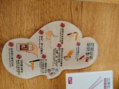 -柒鉦·日式豚骨拉麵(常德路店)
