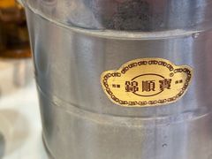 一桶米饭-笨罗卜浏阳菜馆(龙华鹏润达店)