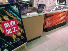 -盒马X会员店(王府井奥莱UP TOWN店)