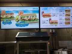 -赛百味SUBWAY(三阳广场店)