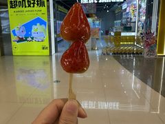 -北京长安天街