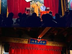 -哈哈曲艺社(西门闲亭店)