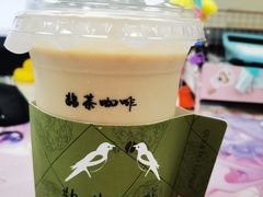 -鹊茶咖啡•新中式(深圳首店)