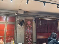 -汉小城·老铫子藕汤·乡野湖北菜(江汉路吉庆街店)