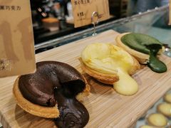 -PAPER STONE BAKERY(天环店)