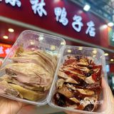 这不是我们从小吃的陈林鸭子吗？开进夫子庙啦！