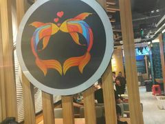-爱妻鱼•老体北重庆水煮鱼•川菜(白云路店)