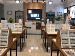 -MiRi明润眼镜·蔡司官方授权店(星光荟店)