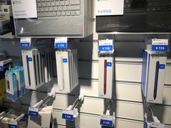 -微软授权专卖店(天河城店)
