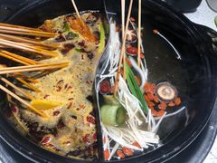 -钢管厂五区小郡肝串串香(南山店)
