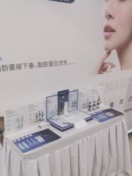 点击看大图 -重庆联合丽格第五医疗美容医院