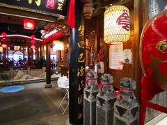 门面-杨记隆府(时代天街店)
