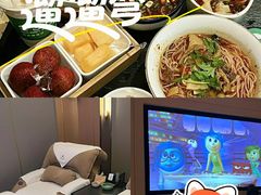 -金色印象·4K影院式足体养生(南坪桃源店)