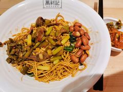 -万利记·长沙粉面小吃(福永天虹店)