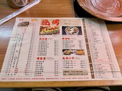 -老北京涮羊肉(航东路店)