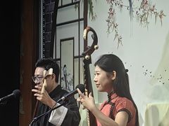-琵琶语评弹茶馆(苏州平江路店)