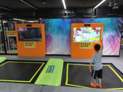-反弹蹦床公园·亲子乐园·团建·派对(中庚漫游城店)