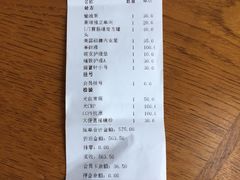 -仁华宠物医院(青羊店)