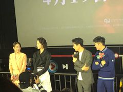 -CGV星星影城(颐堤港ScreenX店)