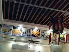 -荣阳楼(山塘街店)