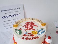 -蜜肆动物奶油蛋糕·个性定制·下午茶甜品