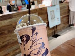 -成川茶店·潮汕工夫浓茶(万象店)