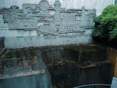 -长沙简牍博物馆