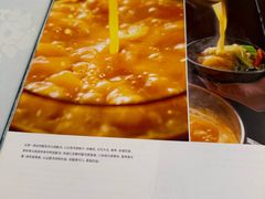 -云腾食府·云南菜