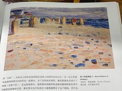 -二酉书店TOYOU BOOKS