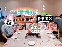 -海底捞火锅(芜湖银泰城店)
