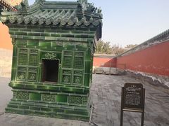 -历代帝王庙博物馆