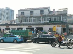 -泰顺江南春面馆