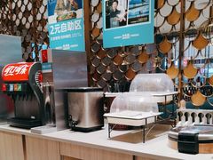 -半天妖烤鱼(蒸湘万达广场店)