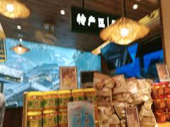 -衡厨·衡阳土菜(中南店)