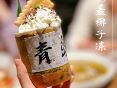 -迦南苑·新派青岛菜·生日纪念日主题餐厅