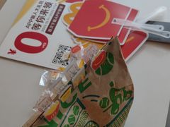 -麦当劳(华发商都店)